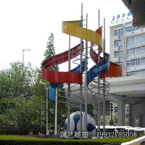 不锈钢景观足球雕塑 不锈钢景观足球雕塑