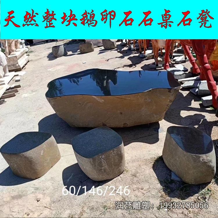 石雕桌凳公园雕塑 石雕桌凳公园雕塑