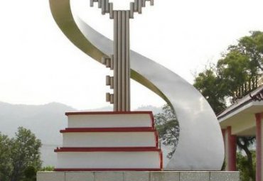 不锈钢公园钥匙景观雕塑