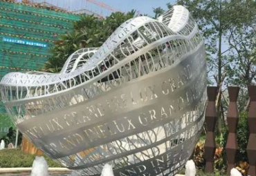 小区不锈钢镂空元宝雕塑