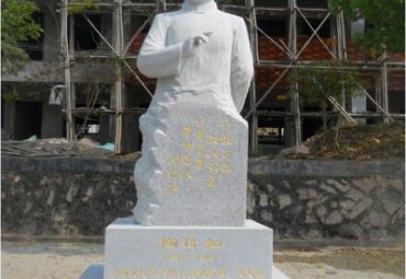 陶行知石雕雕塑