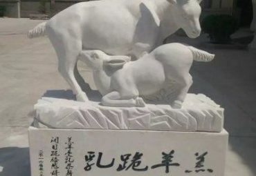石雕学校动物雕塑