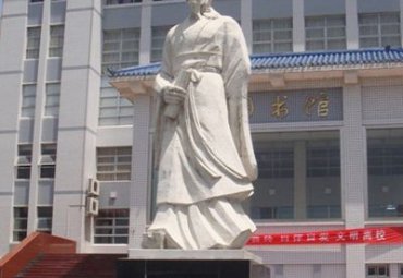 张仲景人物石雕雕塑
