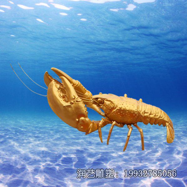 动物玻璃钢龙虾雕塑 动物玻璃钢龙虾雕塑