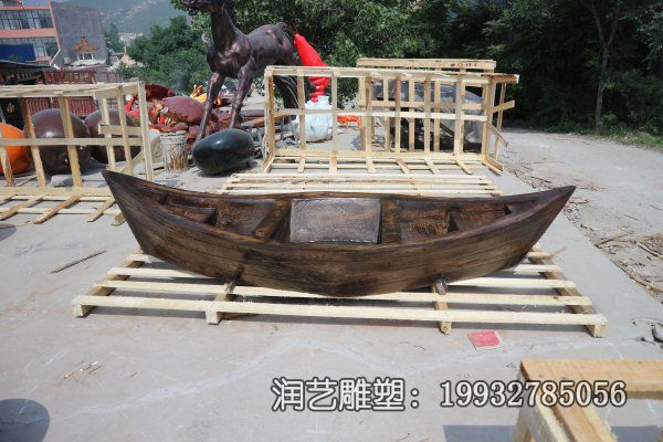 园林玻璃钢船雕塑 园林玻璃钢船雕塑