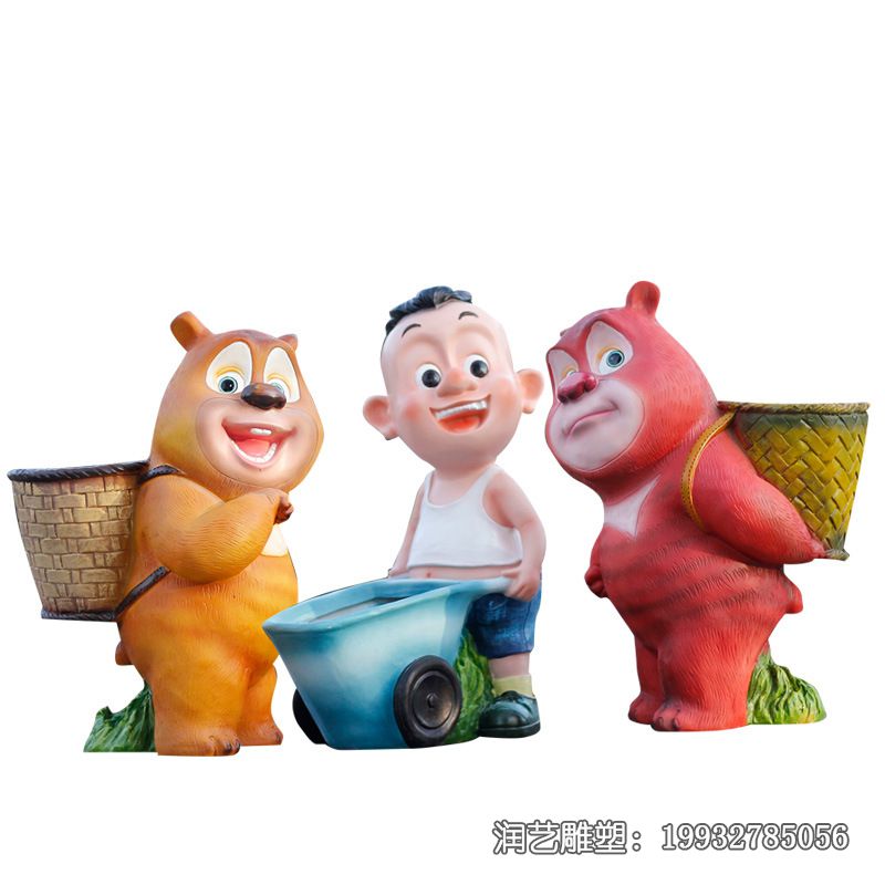 公园玻璃钢卡通熊出没雕塑 公园玻璃钢卡通熊出没雕塑