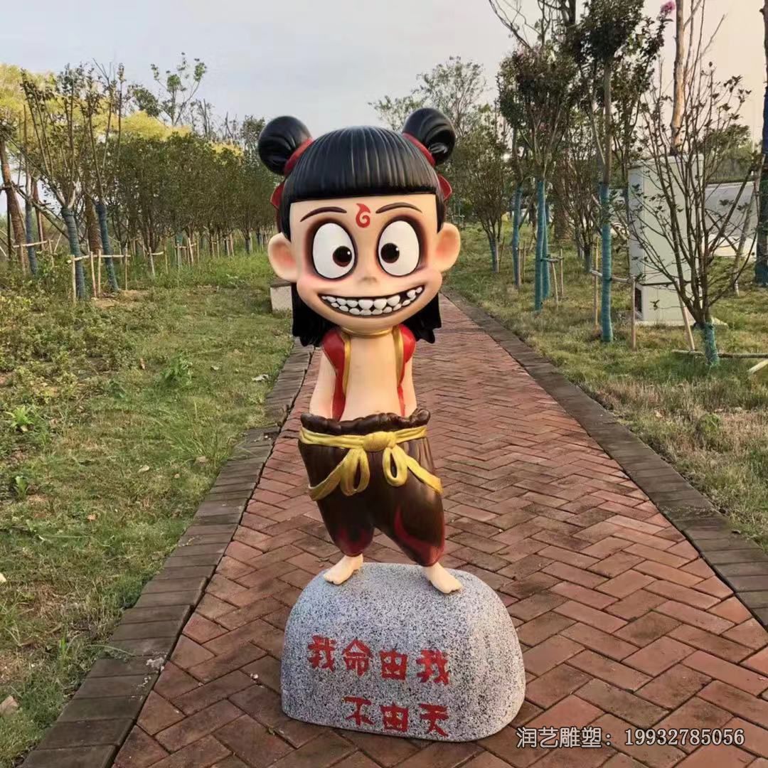 草坪玻璃钢卡通哪吒雕塑 草坪玻璃钢卡通哪吒雕塑