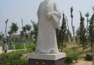 石雕古代包拯雕塑
