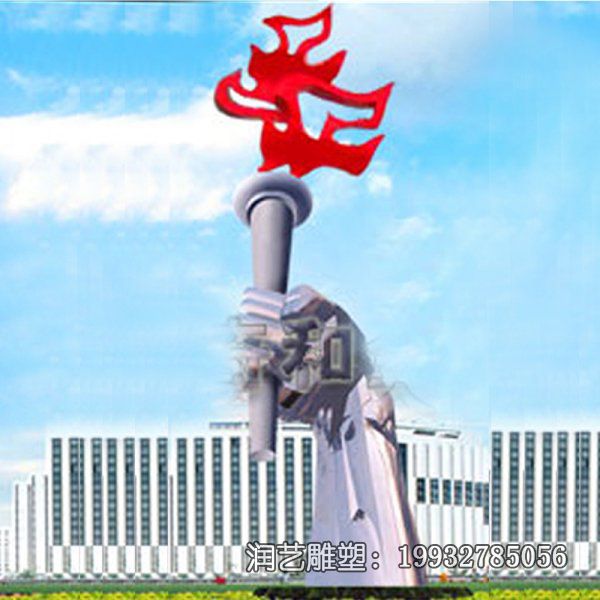 企业不锈钢火炬景观雕塑 企业不锈钢火炬景观雕塑