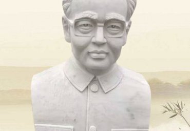华罗庚石雕雕塑