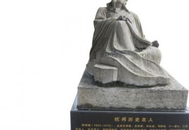华佗人物石雕雕塑
