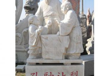 孔融让梨石雕雕塑