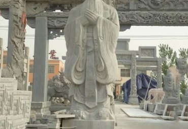 老子石雕公园雕塑