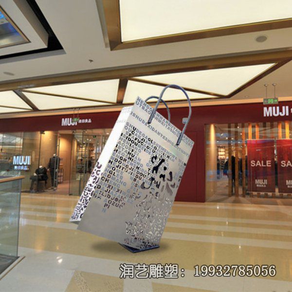 商场不锈钢购物袋雕塑 商场不锈钢购物袋雕塑