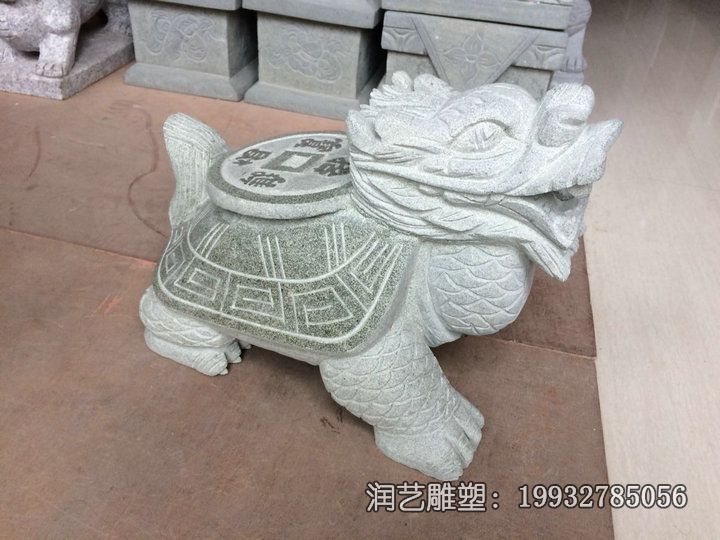 龙龟石雕雕塑 龙龟石雕雕塑