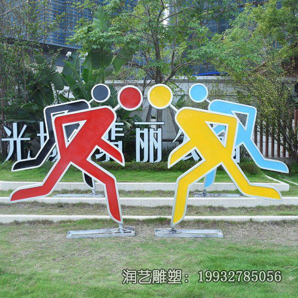 企业不锈钢跑步人物雕塑 企业不锈钢跑步人物雕塑