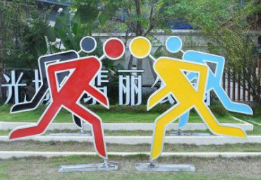 企业不锈钢跑步人物雕塑
