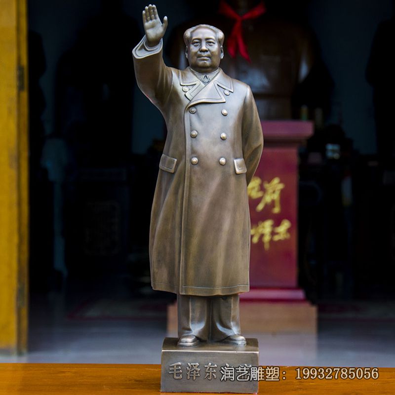 铜雕毛泽东雕塑 铜雕毛泽东雕塑