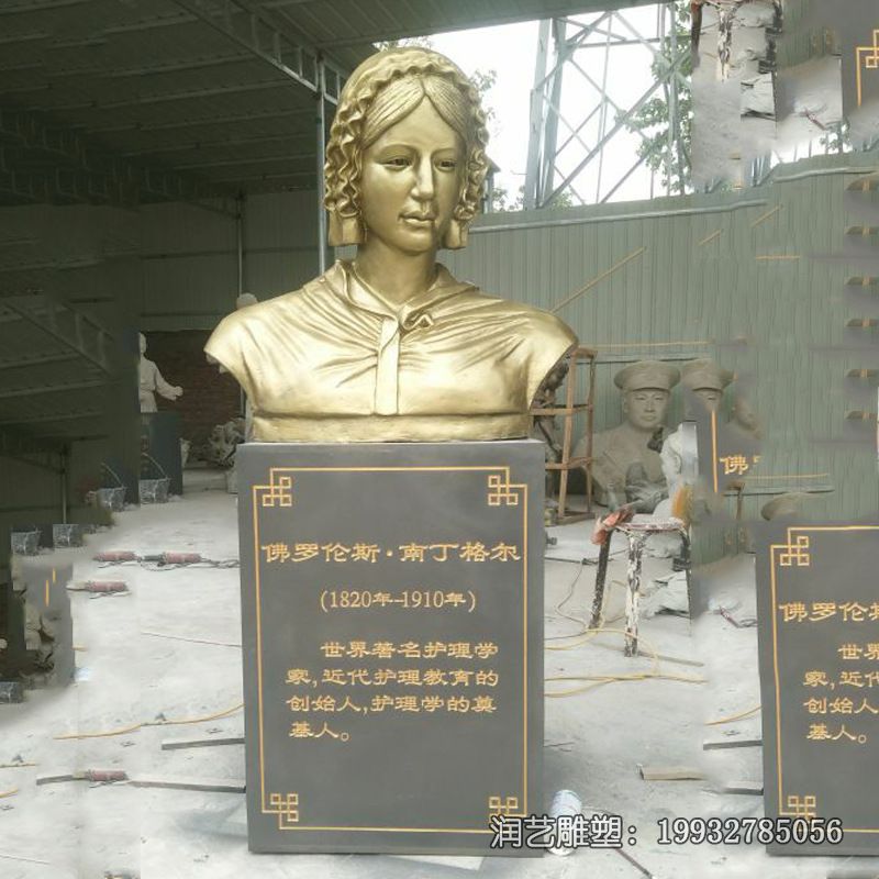 南丁格尔铜雕雕塑 南丁格尔铜雕雕塑