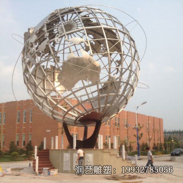 校园不锈钢景观地球雕塑 校园不锈钢景观地球雕塑