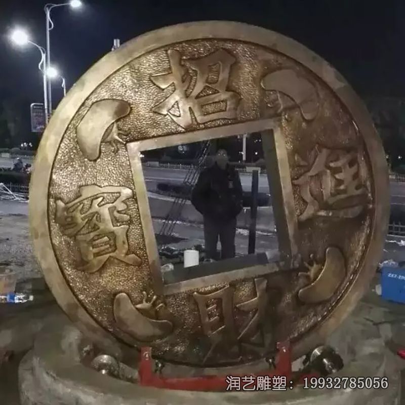 铜钱景观铜雕雕塑 铜钱景观铜雕雕塑