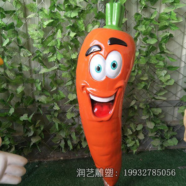 城市玻璃钢卡通胡萝卜雕塑 城市玻璃钢卡通胡萝卜雕塑