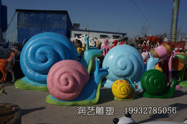 城市玻璃钢动物蜗牛雕塑 城市玻璃钢动物蜗牛雕塑