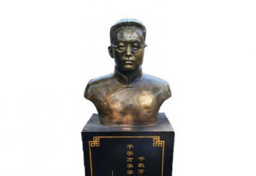 铜雕教育家陶行知雕塑