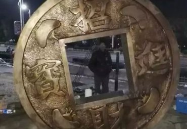 铜钱景观铜雕雕塑