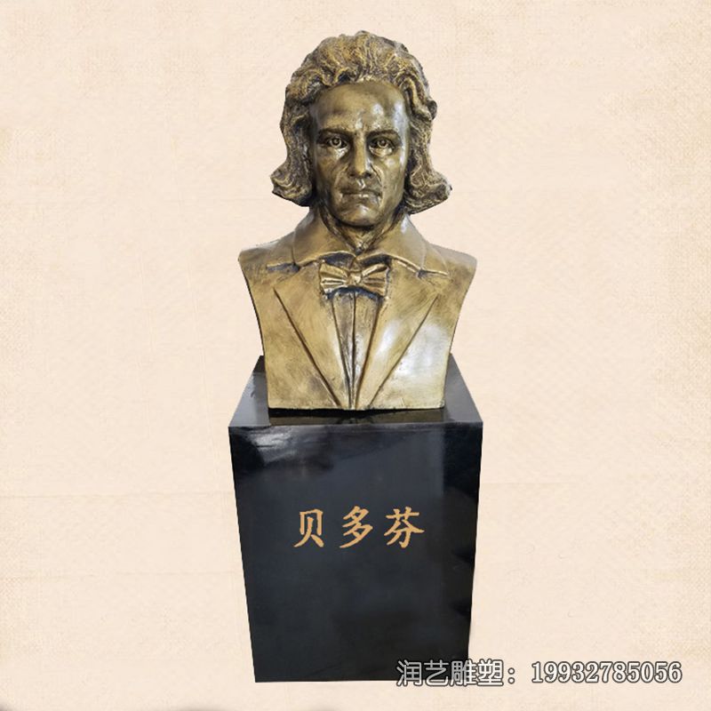 贝多芬铜雕人物雕塑 贝多芬铜雕人物雕塑