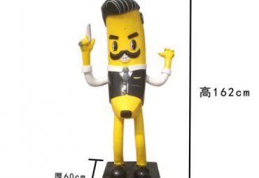 玻璃钢商场卡通香蕉雕塑
