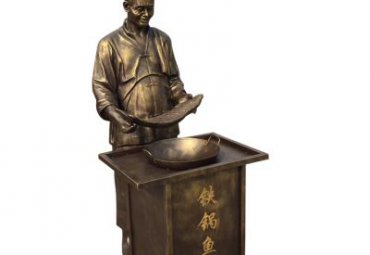 鱼文化人物铜雕雕塑