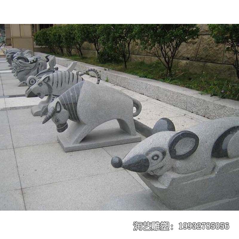 十二生肖石雕雕塑 十二生肖石雕雕塑