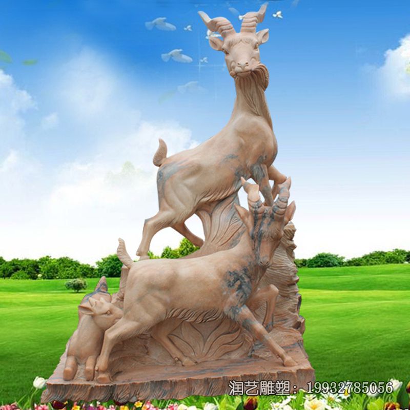 石雕三羊开泰雕塑 石雕三羊开泰雕塑