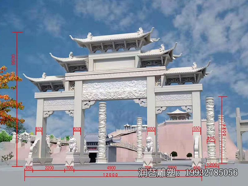 石雕牌坊广场雕塑 石雕牌坊广场雕塑