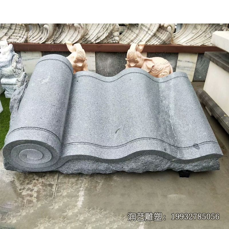 园林石雕书籍雕塑 园林石雕书籍雕塑