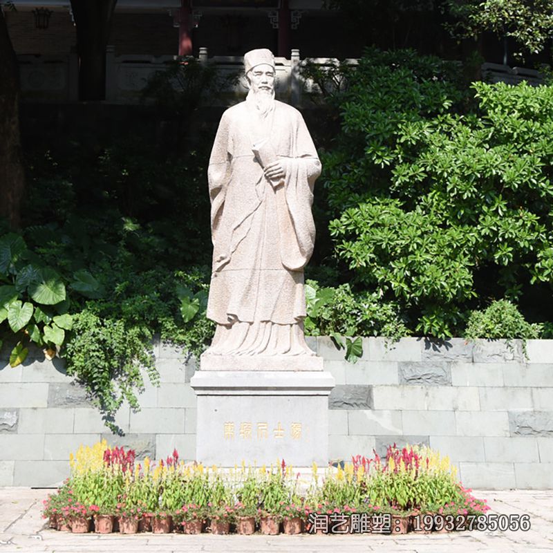 石雕人物苏轼雕塑 石雕人物苏轼雕塑