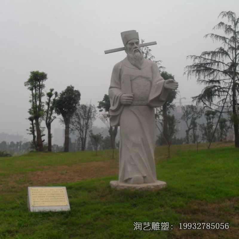 包公石雕雕塑 包公石雕雕塑