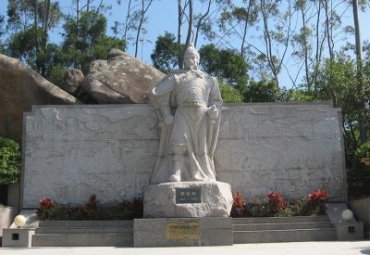 郑成功石雕雕塑