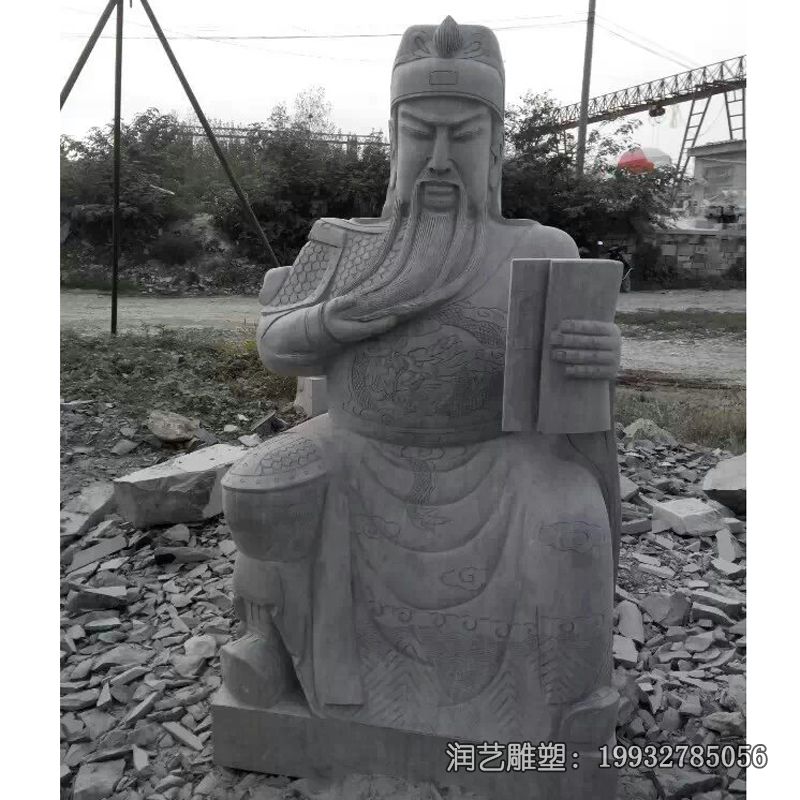 石雕关公雕塑 石雕关公雕塑