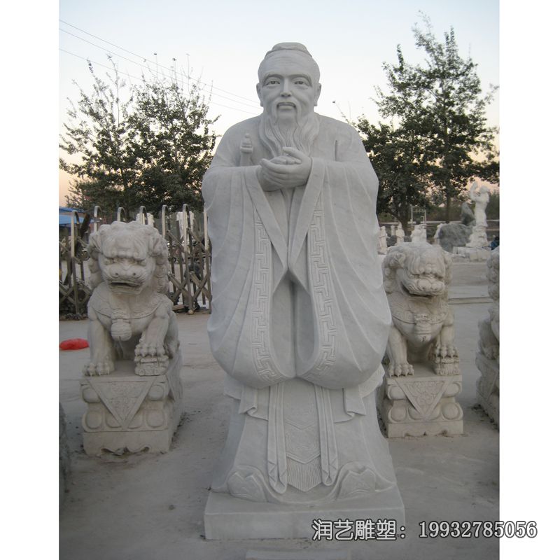 石雕名人老子雕塑 石雕名人老子雕塑