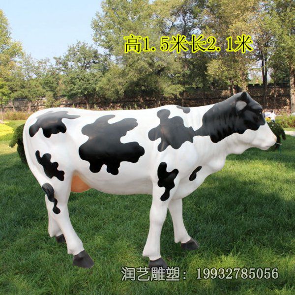 草坪玻璃钢动物奶牛雕塑 草坪玻璃钢动物奶牛雕塑
