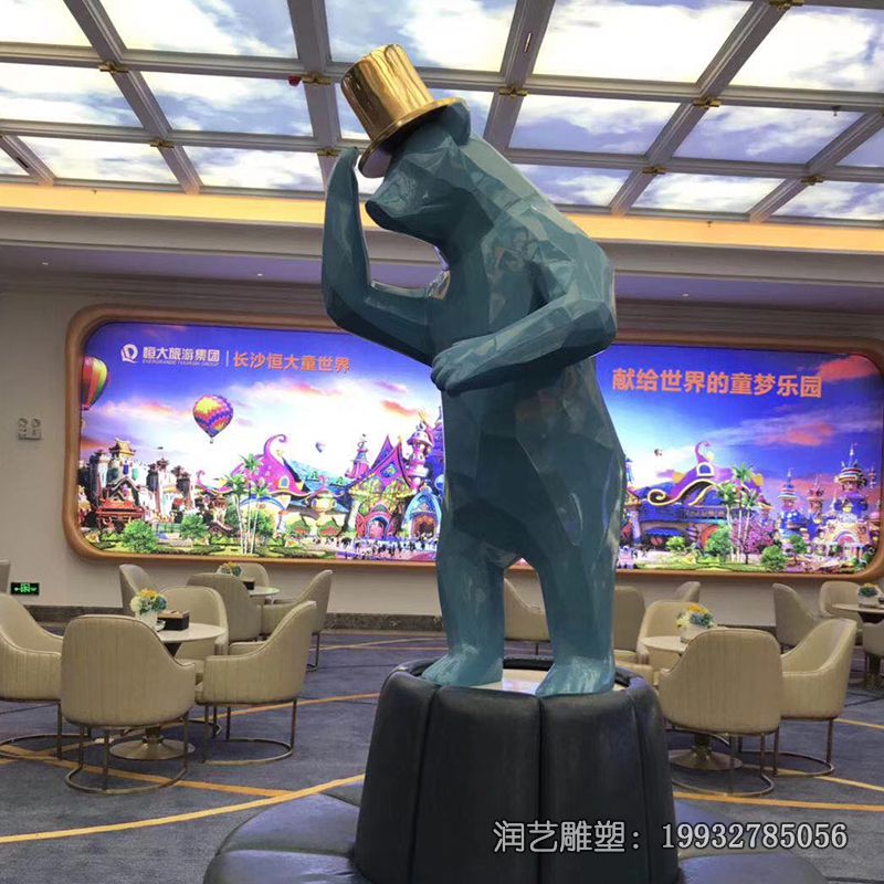 城市玻璃钢熊动物雕塑 城市玻璃钢熊动物雕塑