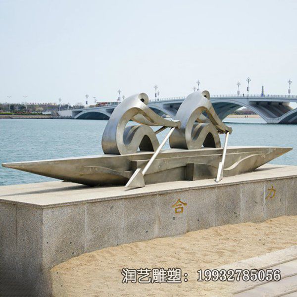 校园不锈钢划船雕塑 校园不锈钢划船雕塑