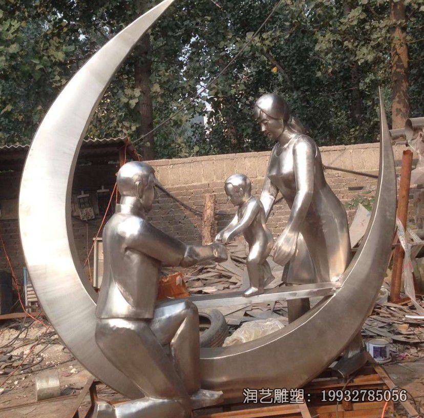 不锈钢小区一家人人物雕塑 不锈钢小区一家人人物雕塑