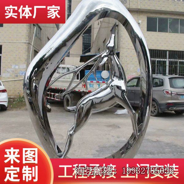 小区不锈钢动物鹿雕塑 小区不锈钢动物鹿雕塑