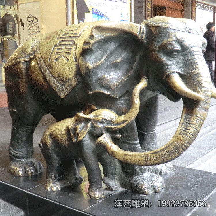 铜雕公司大象雕塑 铜雕公司大象雕塑