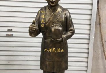 铜雕店小二雕塑