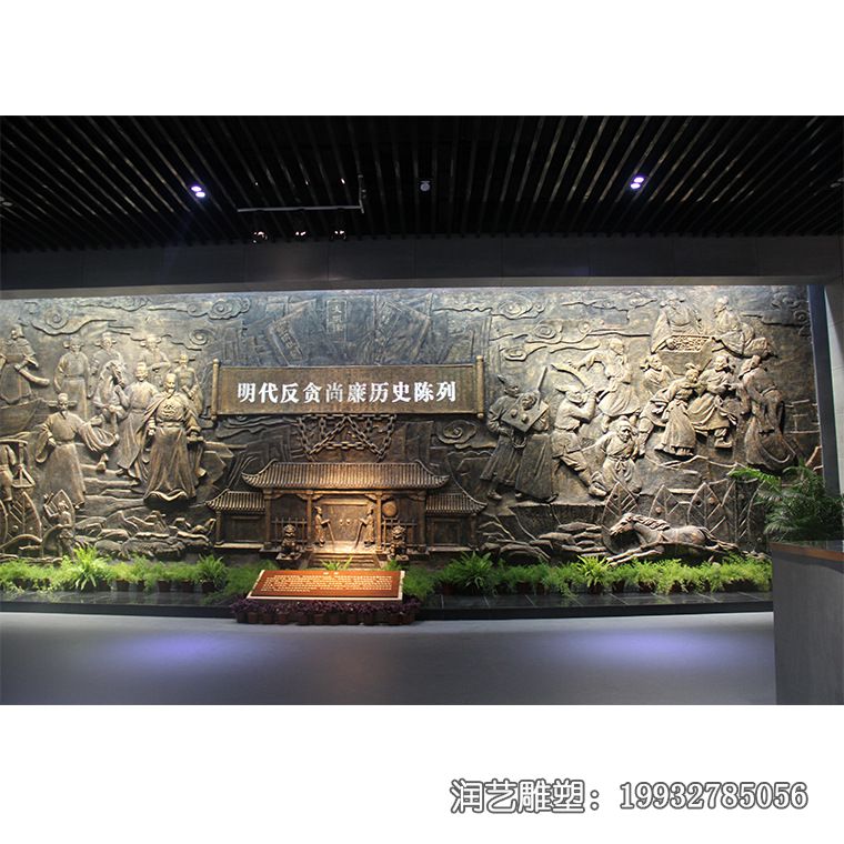 景观铜雕浮雕雕塑 景观铜雕浮雕雕塑
