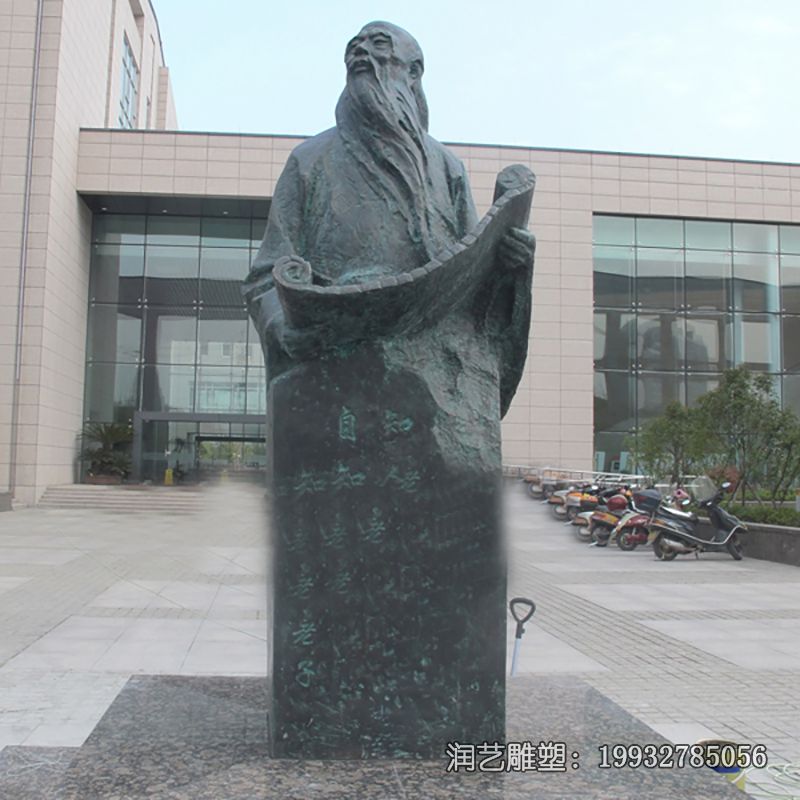 老子铜雕雕塑 老子铜雕雕塑